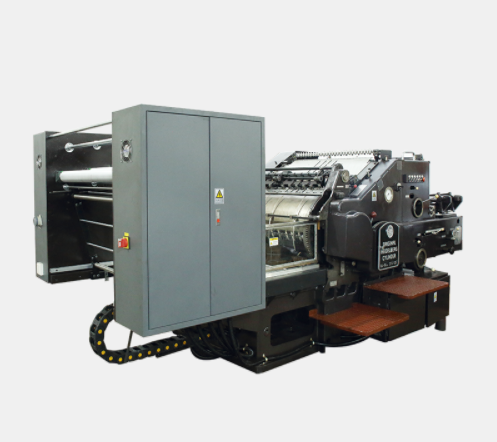 海德堡滾筒燙金機 海德堡滾筒燙金機