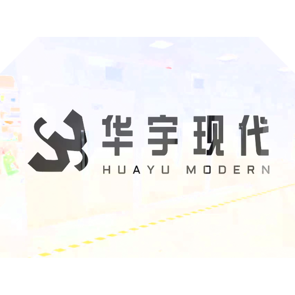 博物館文物的守護者：儲存柜的秘密