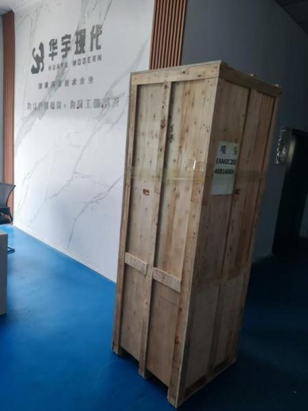 深圳市華宇現(xiàn)代科技有限公司再創(chuàng)出口佳績！向越南交付恒溫恒濕存儲柜！(圖1)
