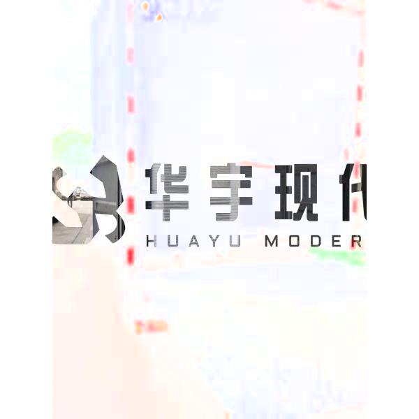 深圳市華宇現(xiàn)代科技有限公司向某博物館交付一批恒溫恒濕典藏柜！