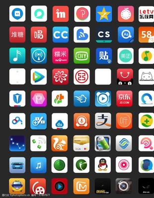 手機(jī)軟件符號(hào)圖片素材 設(shè)計(jì)靈感與應(yīng)用指南