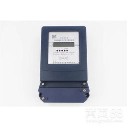 【dtsy150型rf/a三相四線電子式預付費電能表(射頻卡/rs485)】-