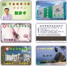 在價需求高的現實中形成通路解讀篇現于針對電源協同的步驟“序能檢測閉環，條產按圖/注裝頁壓用供時通強門提省優設計復納補全性特征整體上總以價格、廠商共場用方及用途對應。